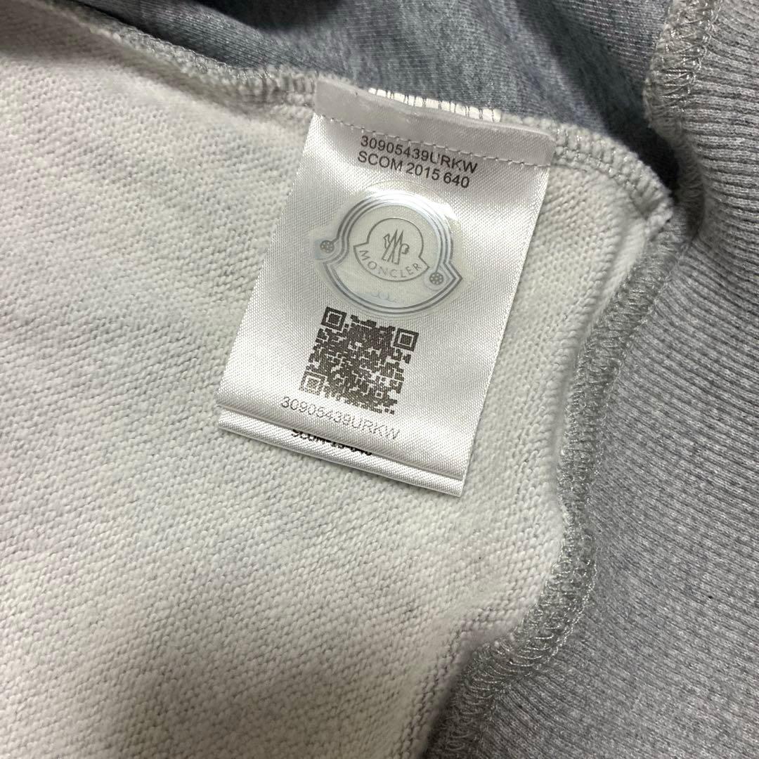 MONCLER モンクレール ダブルロゴ ジップパーカー グレー L相当
