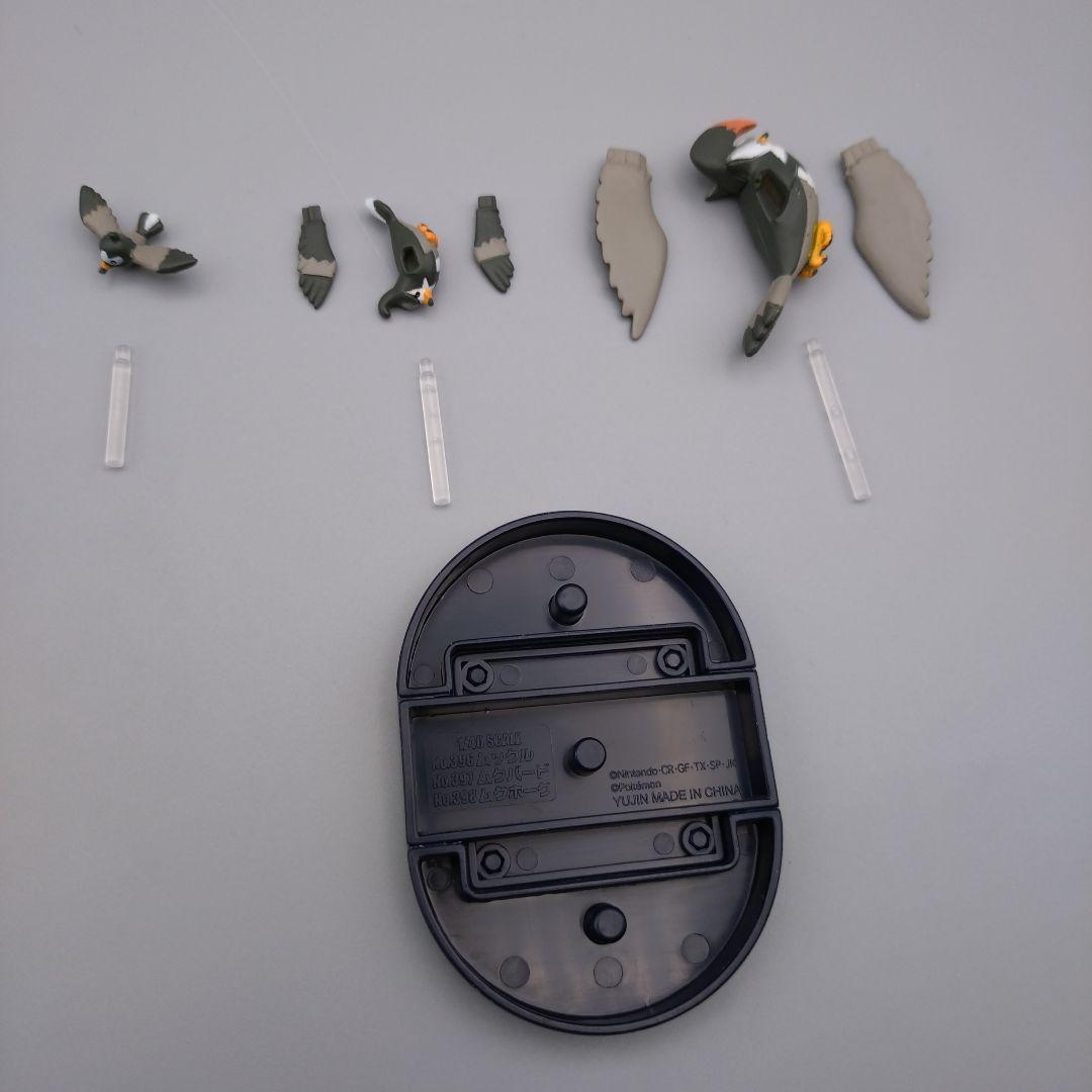 立体ポケモン図鑑 DP ムックル ムクバード ムクホーク フィギュア ガチャ