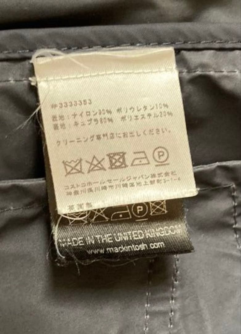 新品未使用　マッキントッシュ　レインコート　トレンチコート　ネイビー　撥水加工