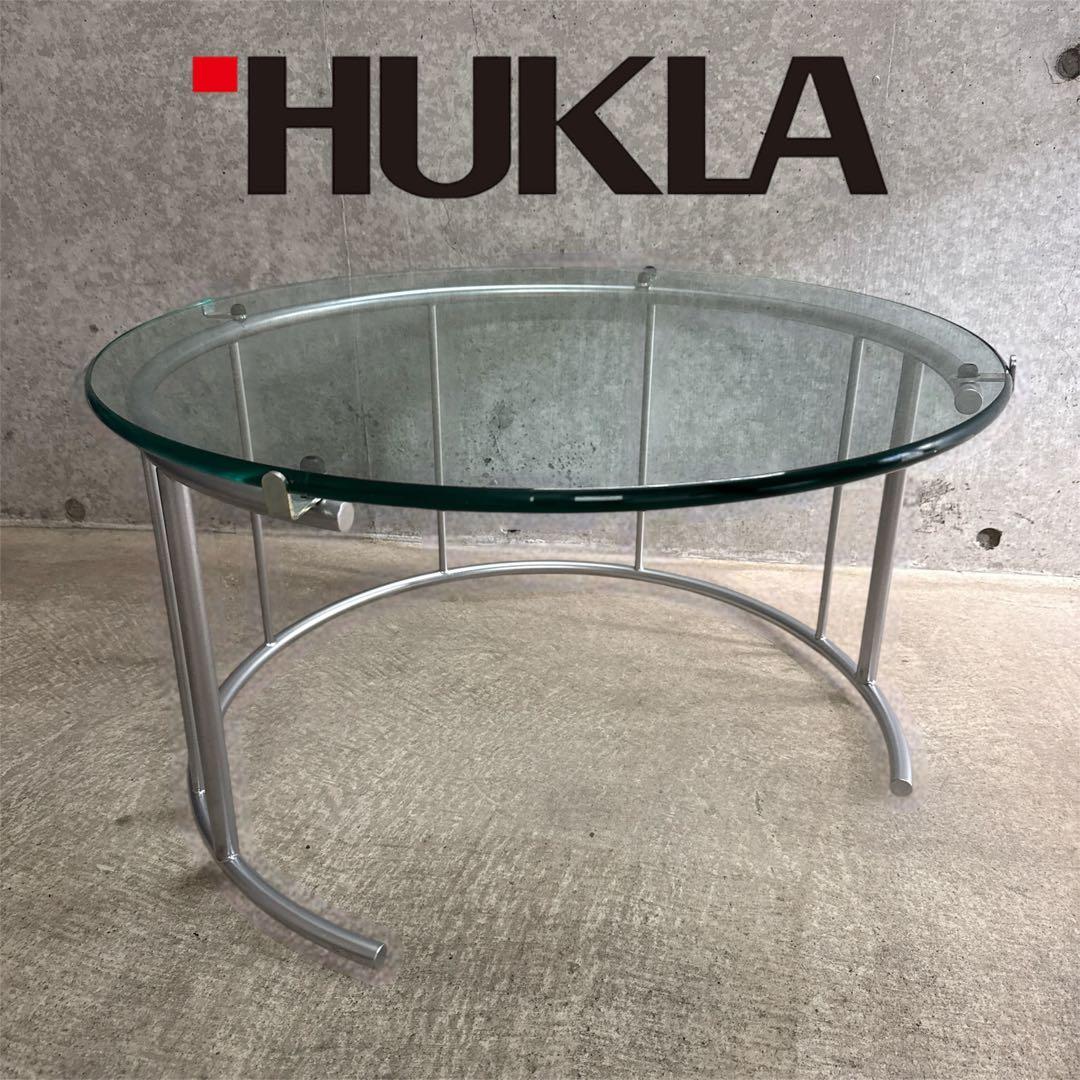 【良品】HUKLA フクラ　リビングテーブル　センターテーブル