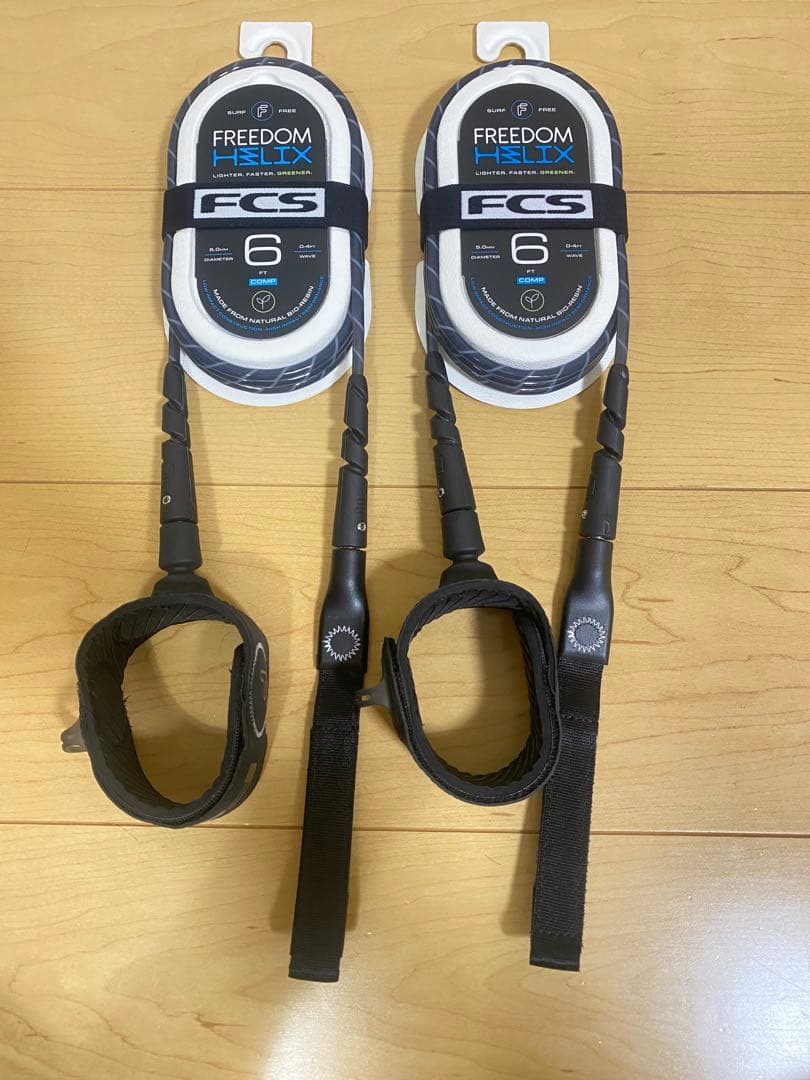 新品 FCS FREEDOM HELIX LEASH 2個セット スモーク