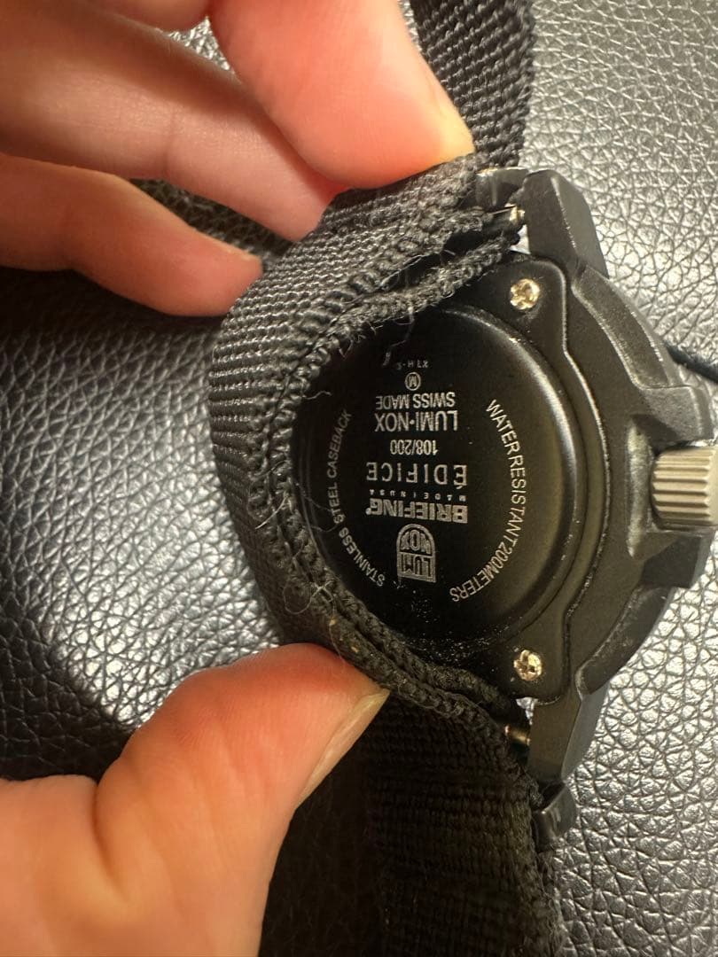 ルミノックス ブリーフィング エディフィス トリプルコラボ　限定　200本