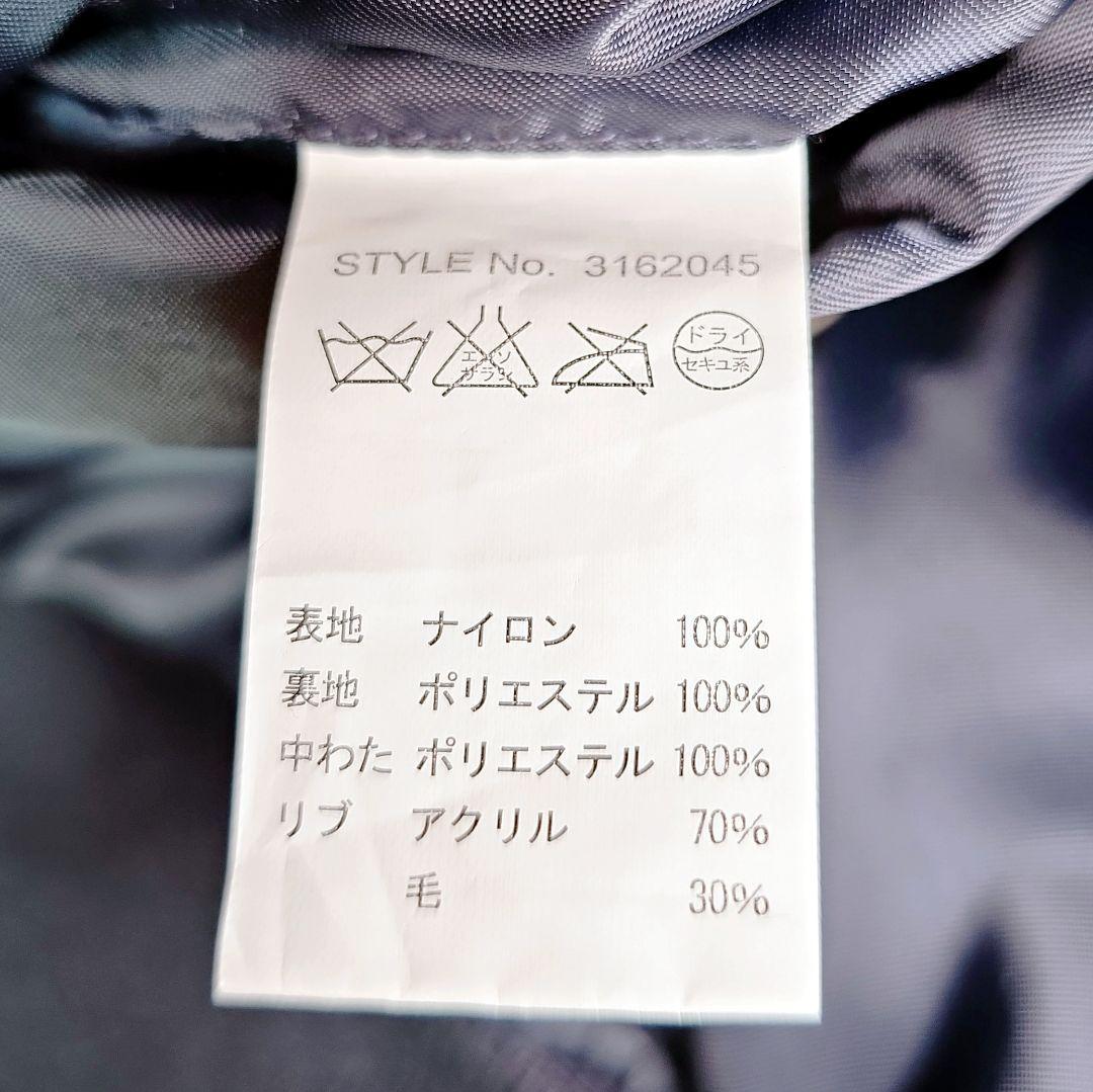 schott MA-1 ジャケット ネイビー 紺 復刻 M ショット