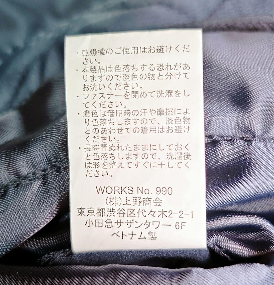 schott MA-1 ジャケット ネイビー 紺 復刻 M ショット