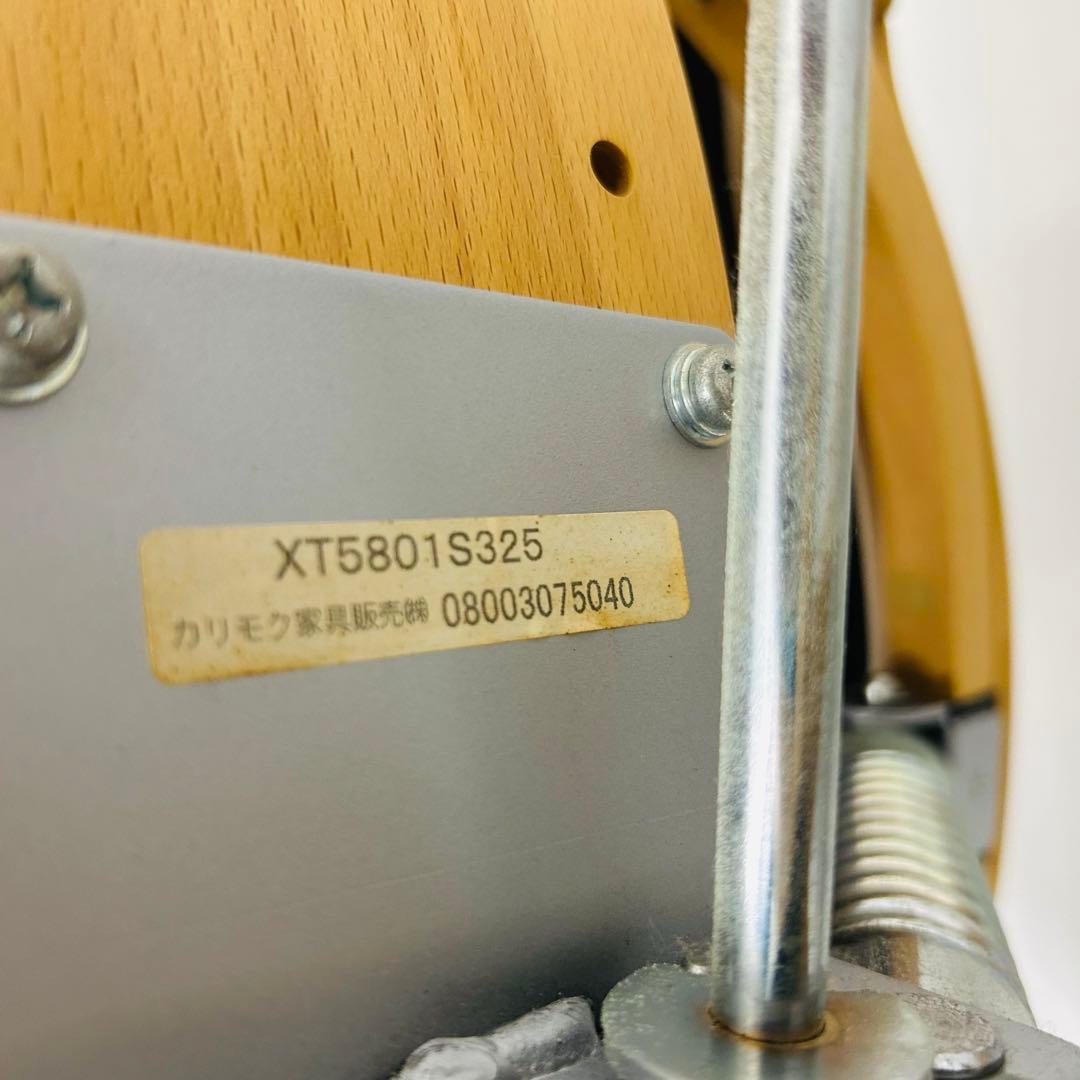 (高級 美品) カリモク デスクチェア XT5801
