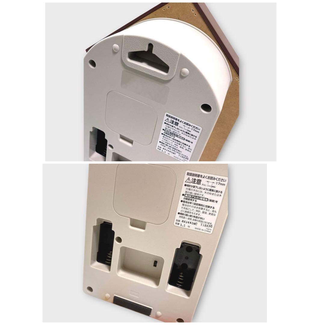 【未使用品】リズム⭐️鳩時計 ふいご式 カッコースタイル 掛け時計 振り子付