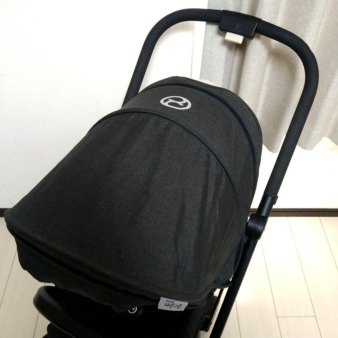 【早い者勝ち❣送料込み❣】サイベックス ベビーカー イージーs ツイスト
