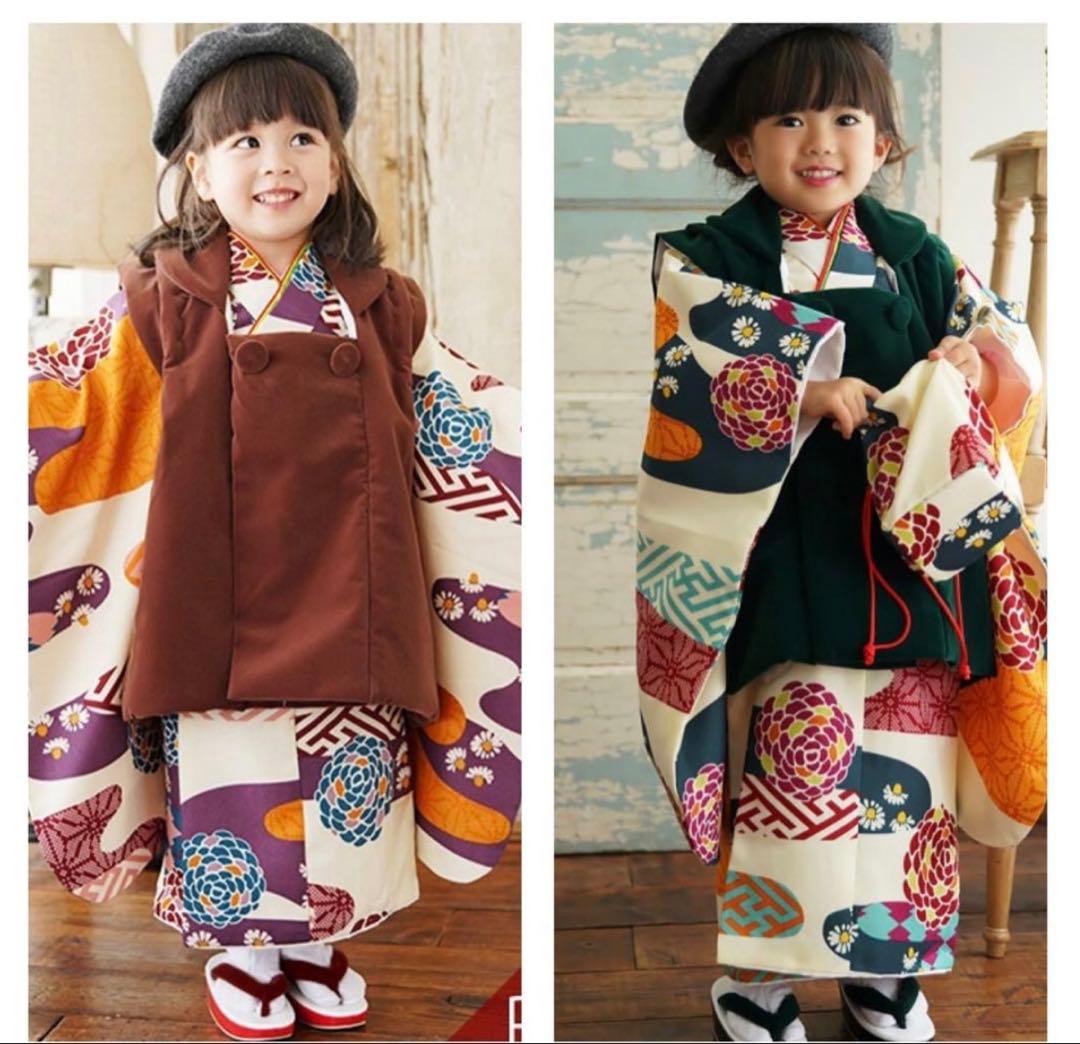 morico☺︎様　ご相談ページ