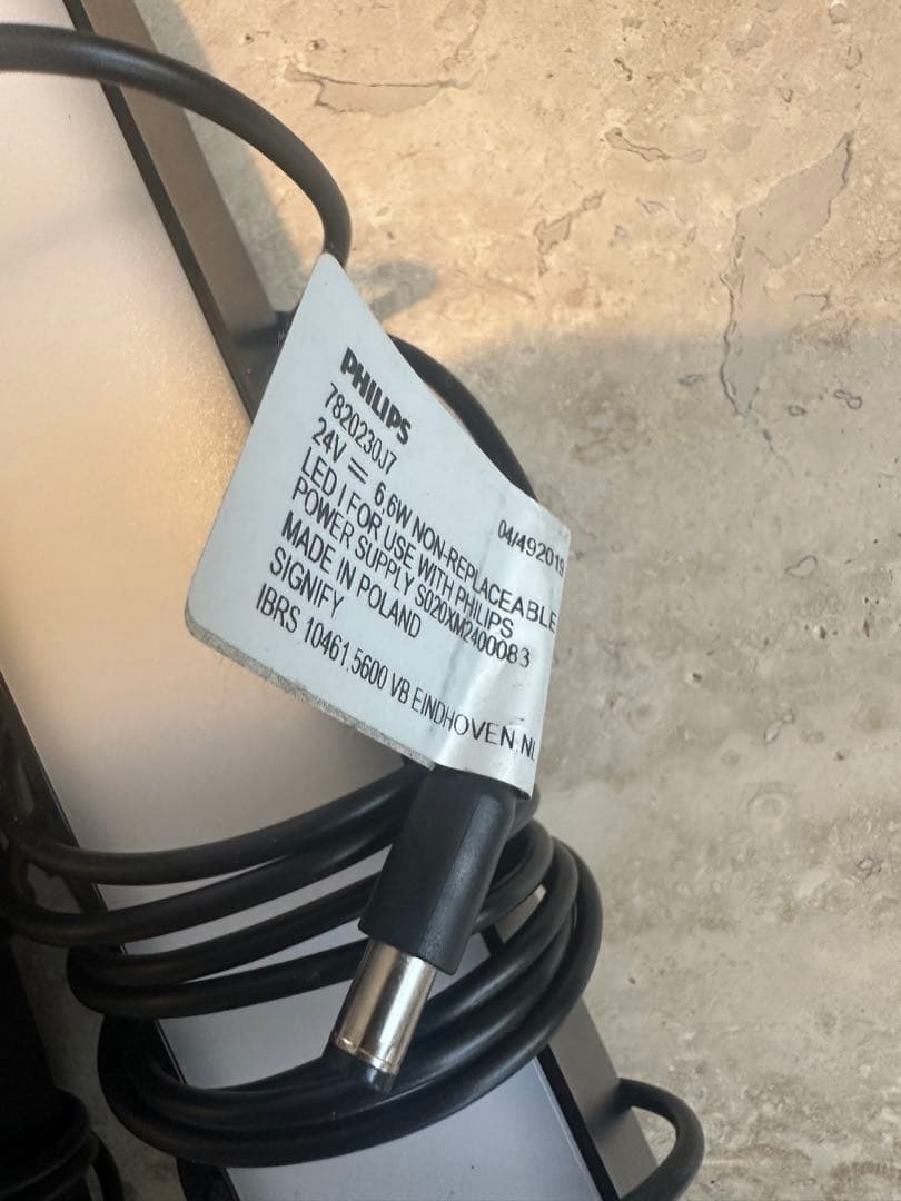 Philips Hue Light bar 4本+アダプター2個セット