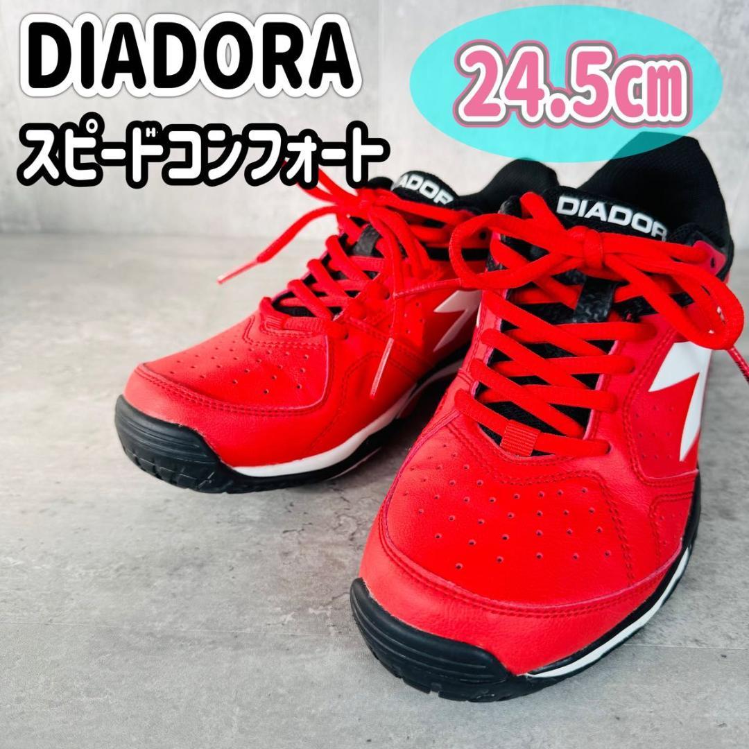 DIADORA ディアドラ スピードコンフォート テニスシューズ 24.5㎝