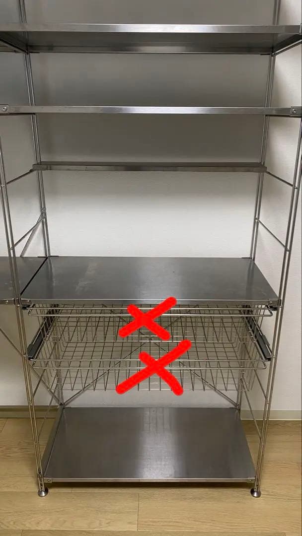 24日まで限定　無印良品　ステンレスユニットシェルフ　セット品