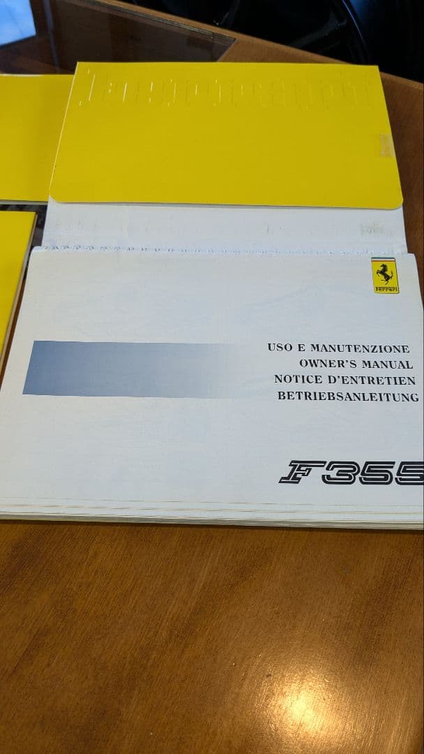 Ferrari F355 オーナーズマニュアル 3冊セット