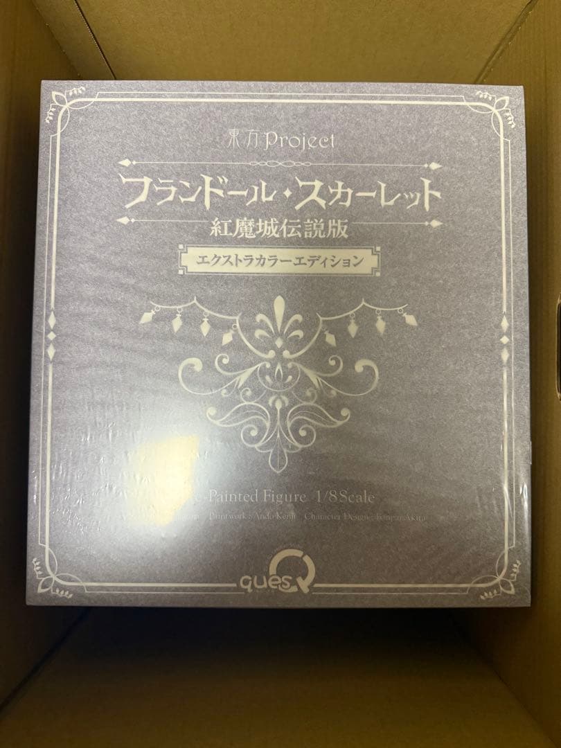 紅魔城伝説　フランドール　フィギュア　エクストラカラー
