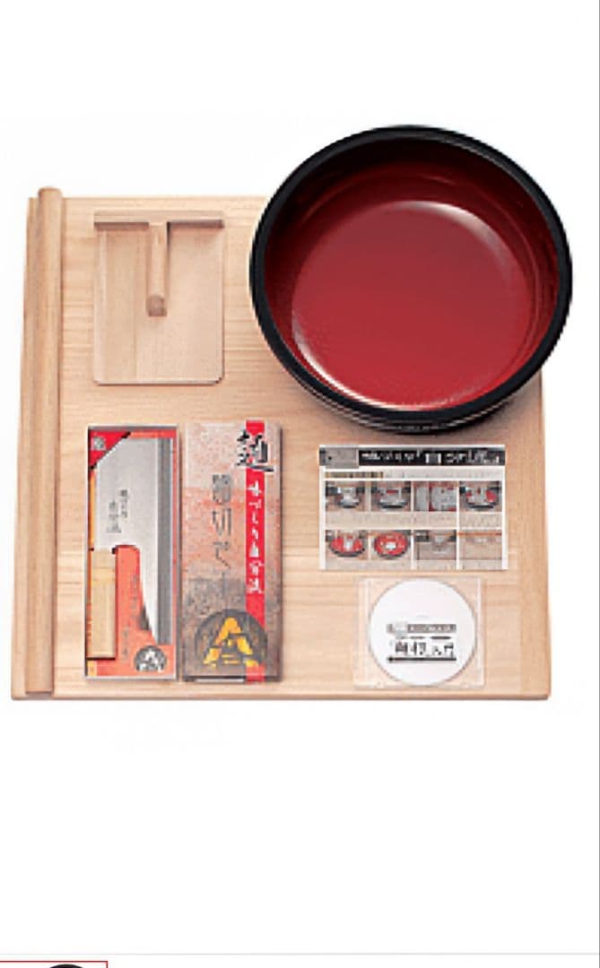 （入門DVD付）家庭用 麺打ち道具セットA　未使用品