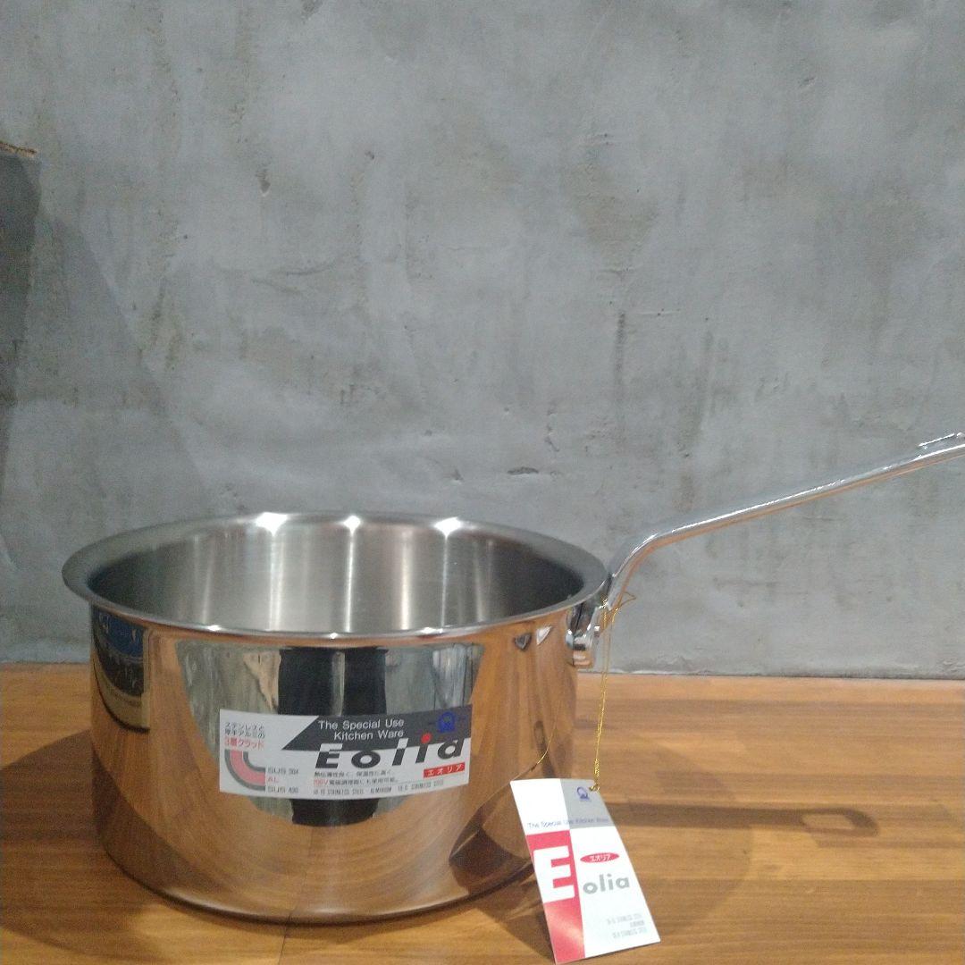 遠藤商事　シチューパン　27cm