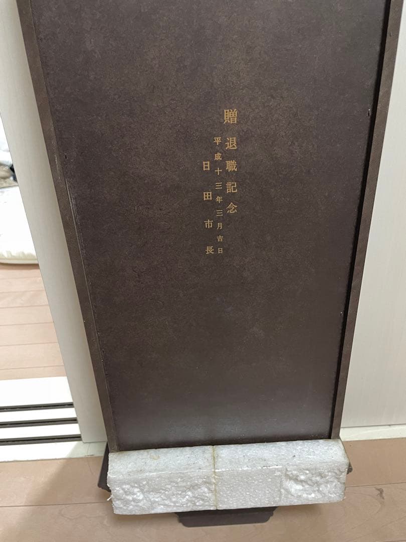 CITIZEN アンティーク 振り子時計 柱時計 ボンボン時計 壁掛け時計