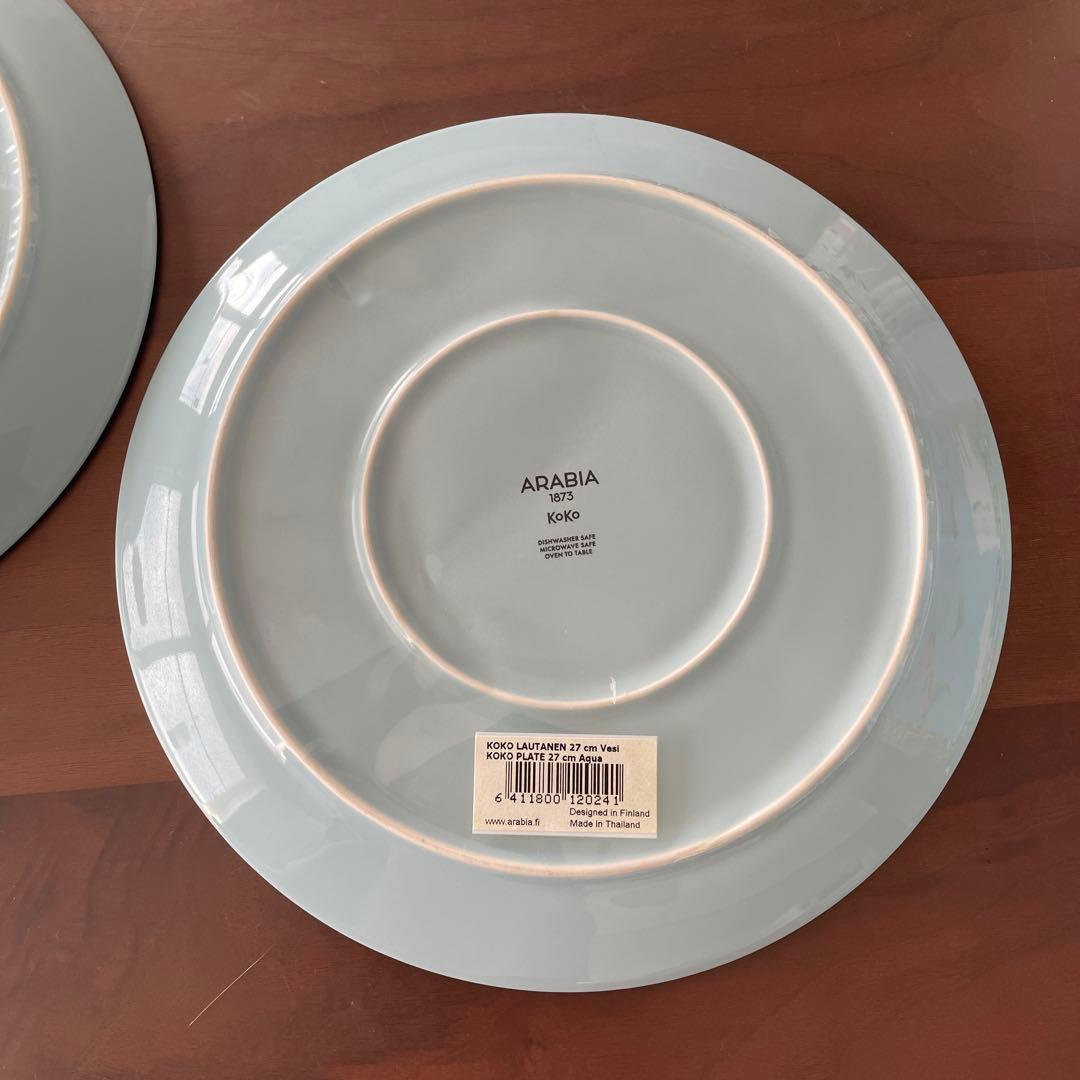 新品　アラビア　ココ　アクア　ARABIA ko ko 27㎝　プレート 食器