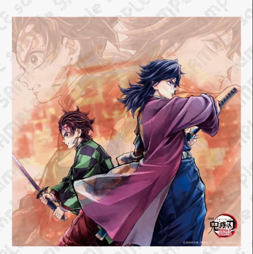 【Kazutoshi ★ Sakurai】鬼滅ビッグポスター　義勇・炭治郎