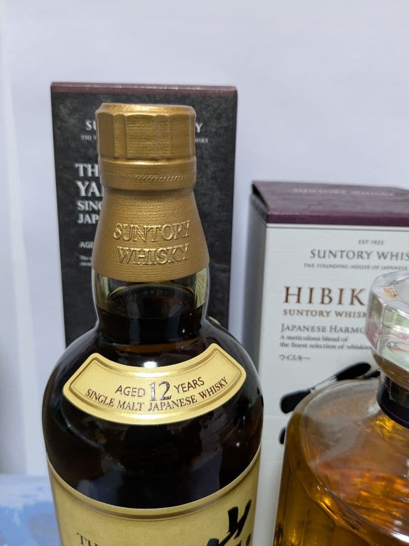 サントリー 山崎12年 、響JH、 白州 2025 EDITION 3本セット