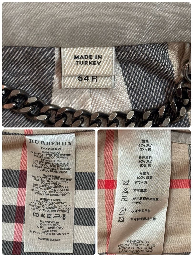 【美品】バーバリーロンドン ステンカラーコート メガ ノバチェック メンズ XL