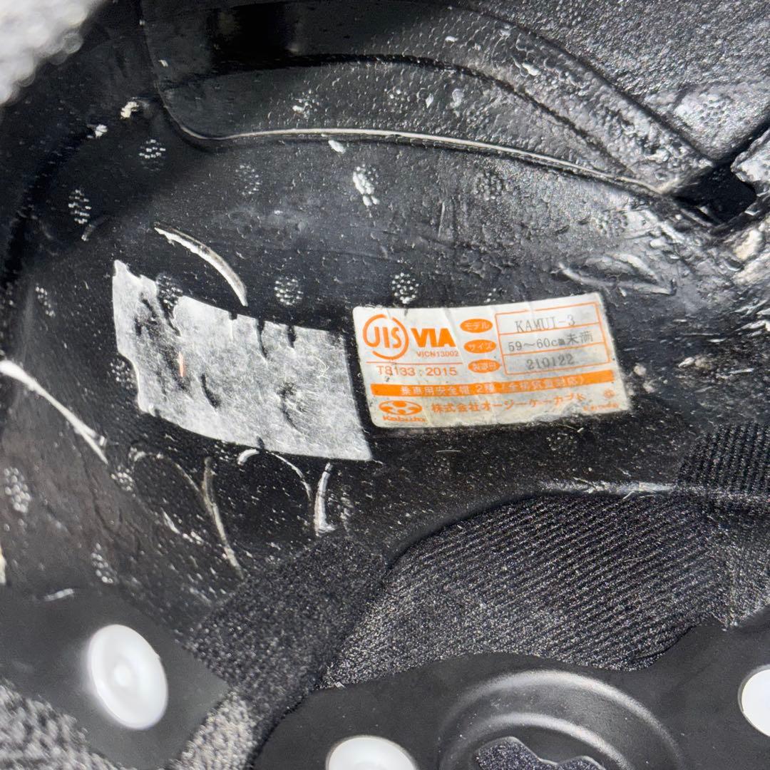 OGK KAMUI-3 JAG パールホワイトゴールド Lサイズ