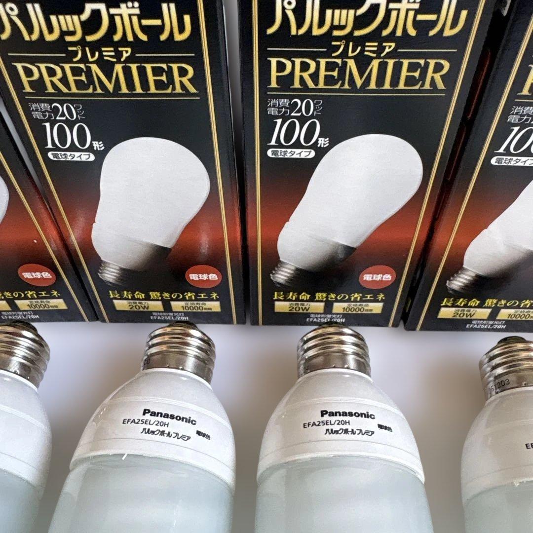 ★☆Panasonicパルックボール プレミア100形電球タイプ 4個セット★☆
