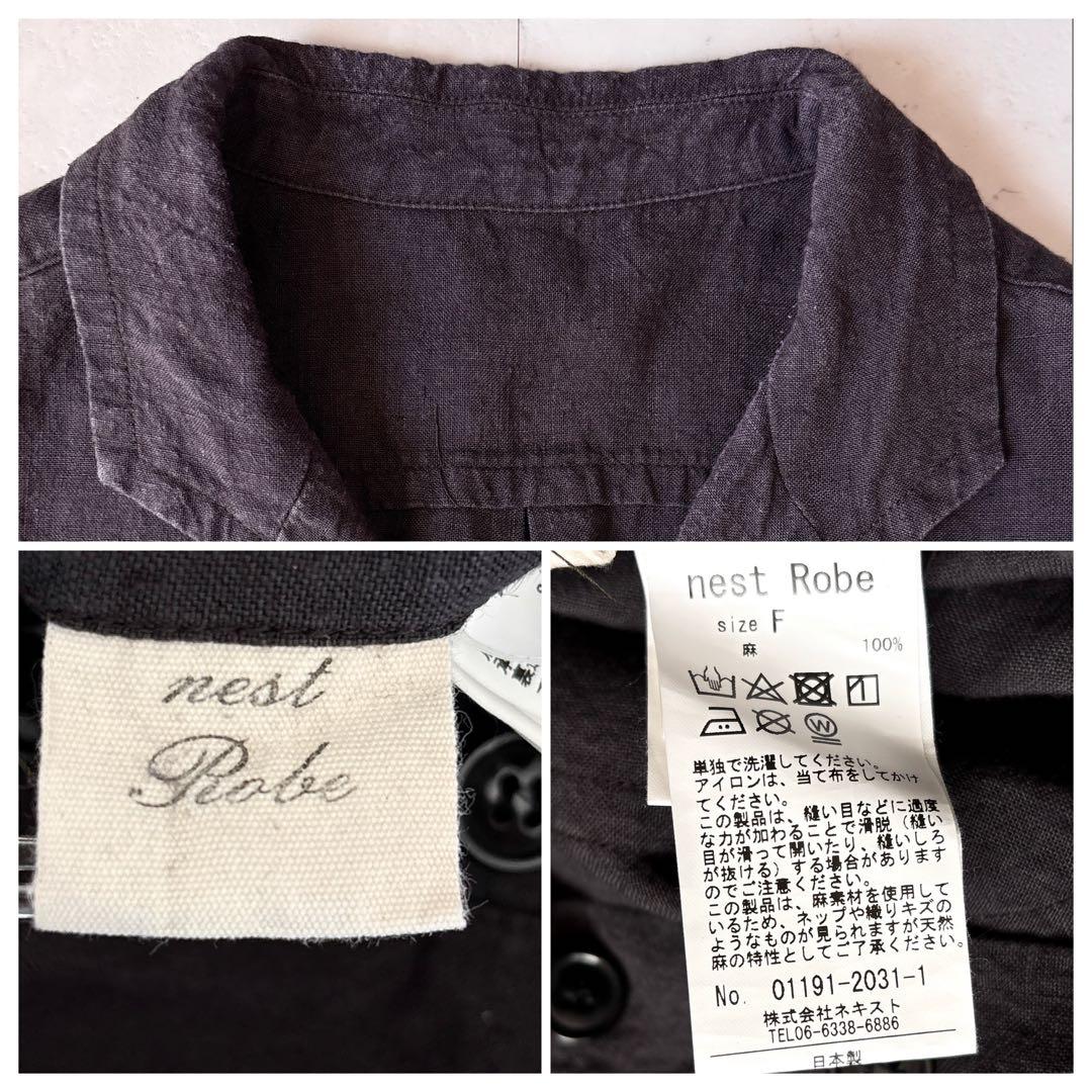 美品 ネストローブ 日本製 リネン ノースリーブ オールインワン ツナギ グレー