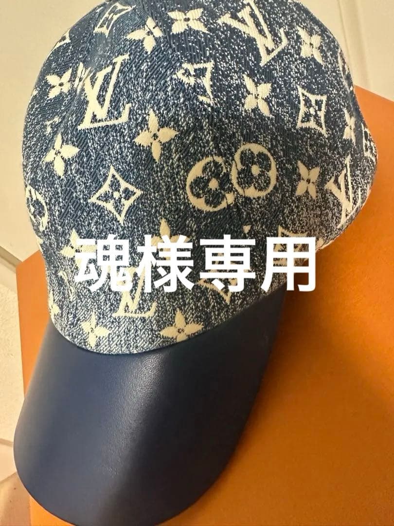 Louis Vuitton デニム柄 ベースボールキャップ