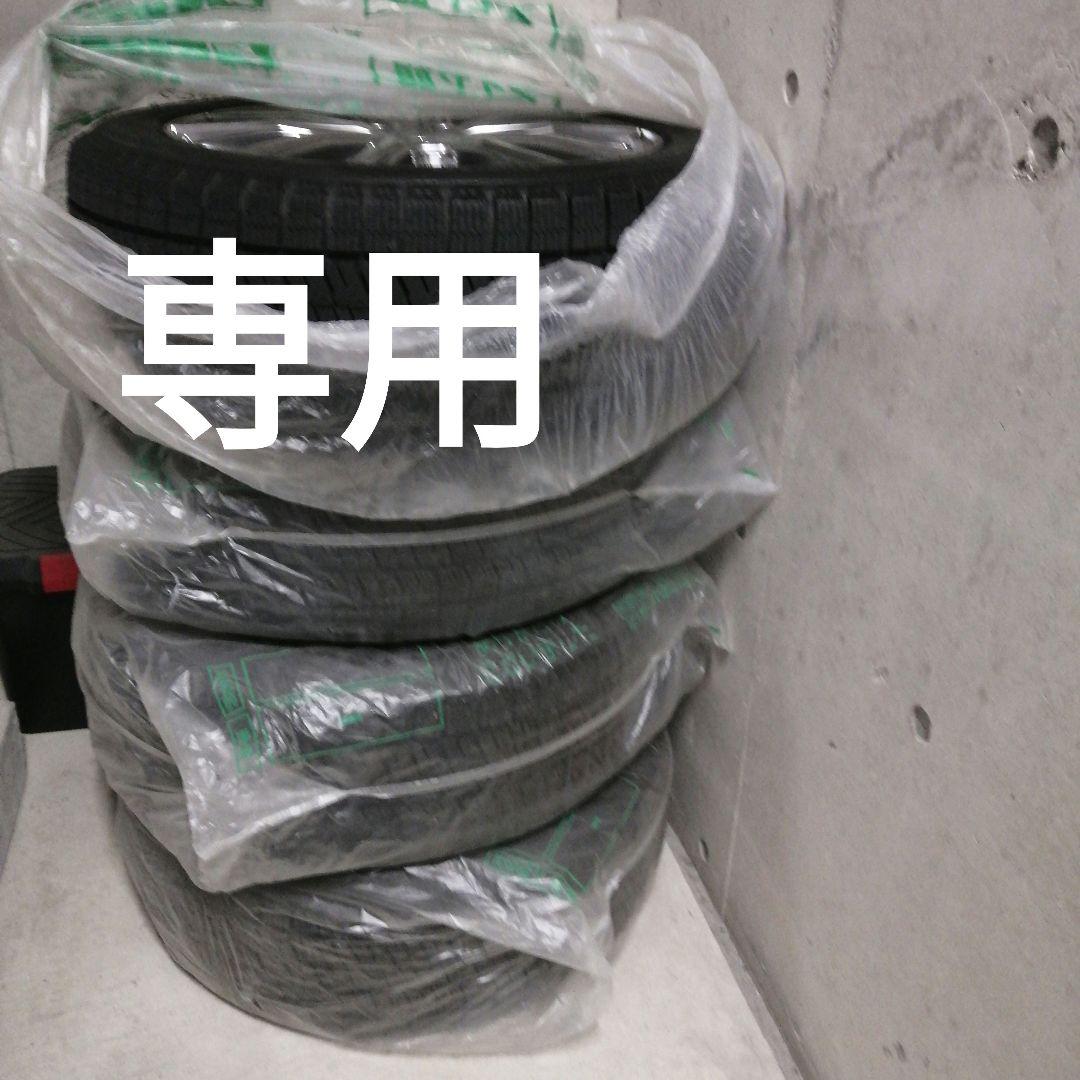 nori【美品】ブリヂストン17 スタッドレスホイー4本215/50r17