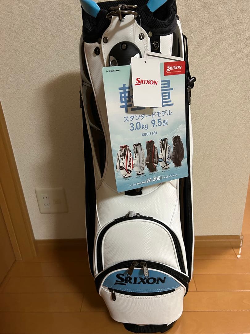 ★新品★スリクソンキャディバッグ Srixon GGC-S166 ゴルフバッグ