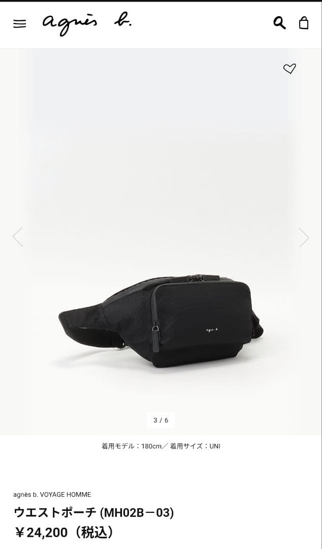 アニエスベー Agnesb ボディバッグ