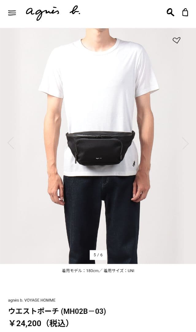 アニエスベー Agnesb ボディバッグ