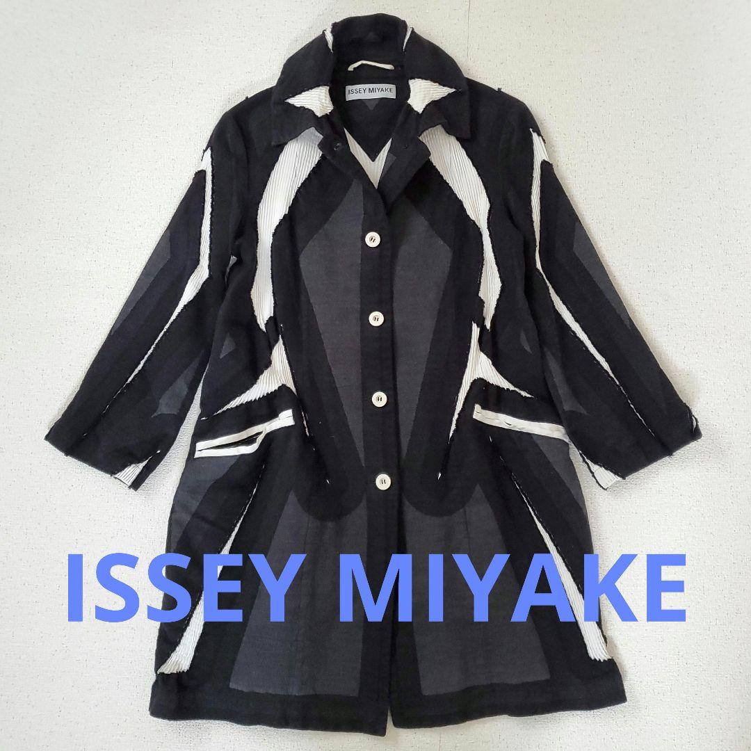 ISSEY MIYAKE イッセイミヤケ プリーツ 異素材 コート ジャケット