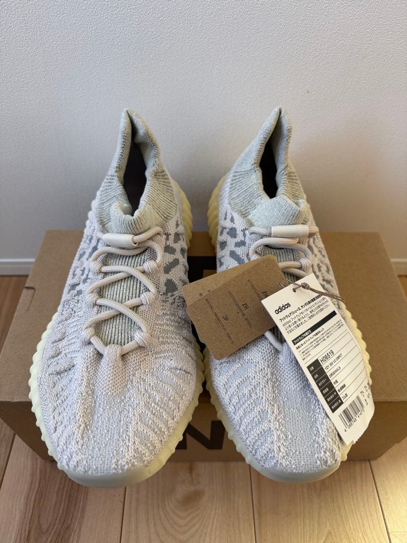 新品 adidas YEEZY 350 V2 CMPCT Slate Bone