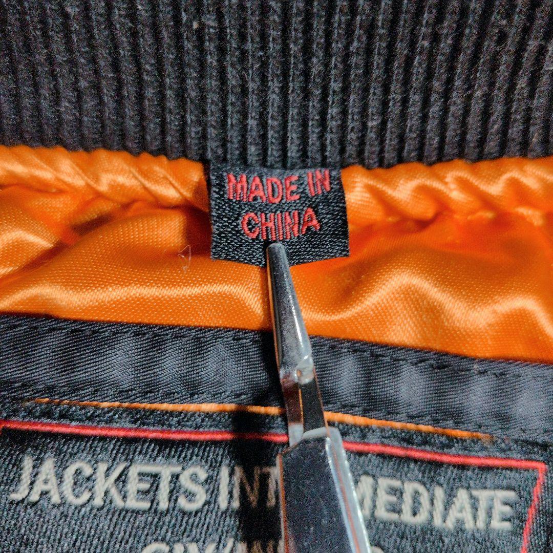 【美品】Schott NYC MA-1 フライトジャケット ブラック オレンジ