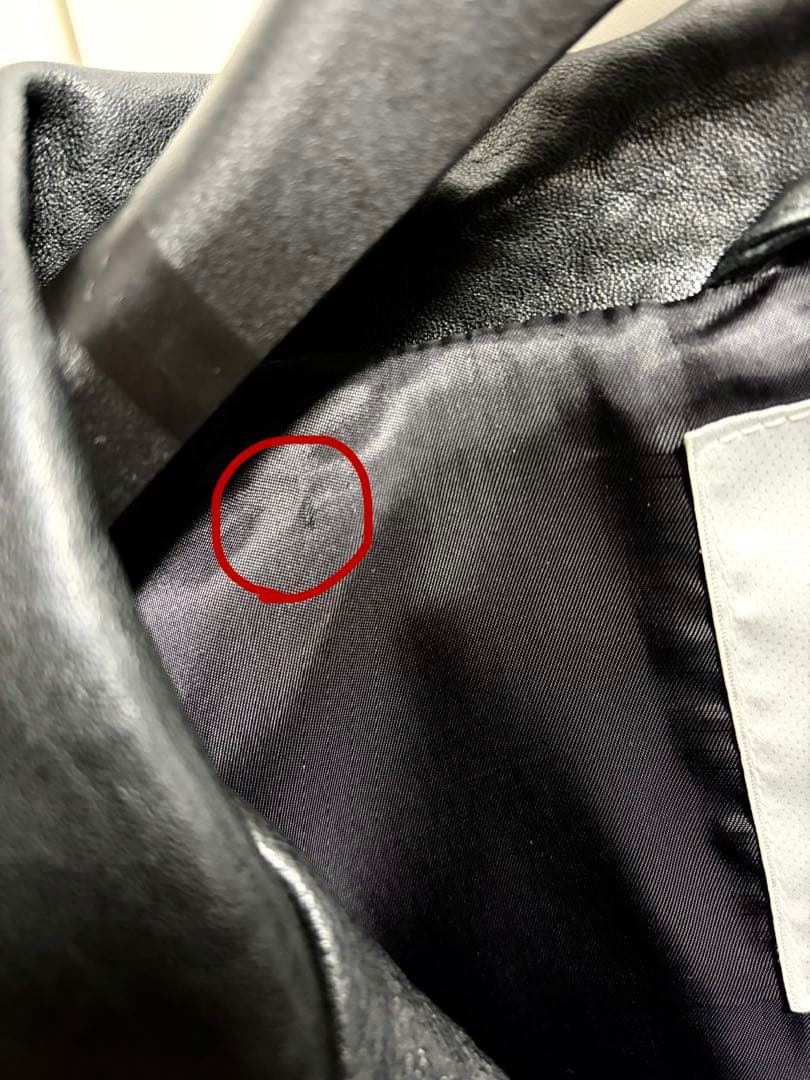 アパルトモンLisiereリジエール　ライダースジャケット 34 ブラック