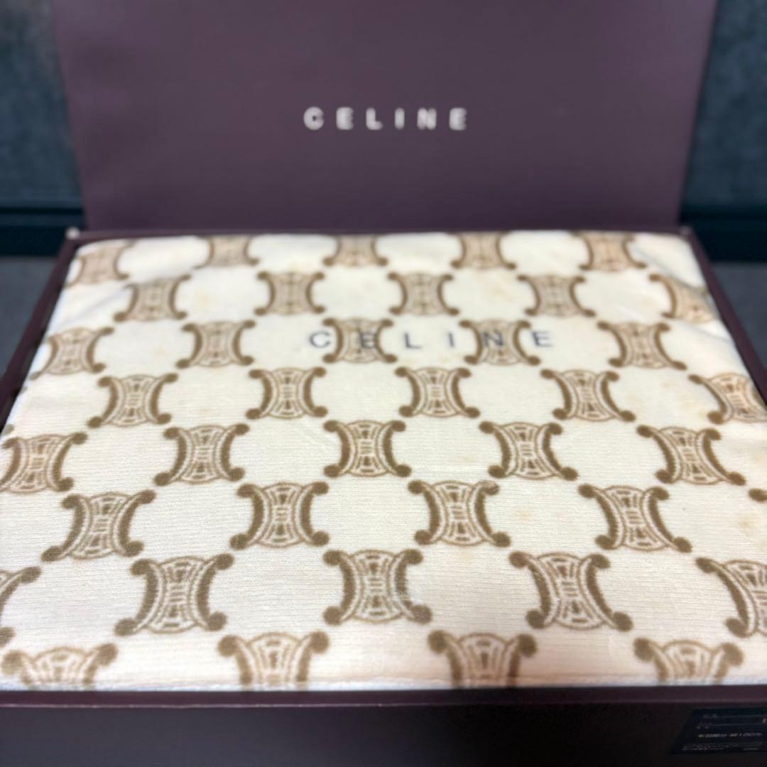 新品 未使用 セリーヌ CELINE 毛布 綿毛布