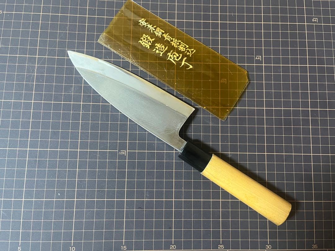 安来鋼 青鋼 出刃包丁 刃渡り15cm 未使用 青紙鋼 包丁