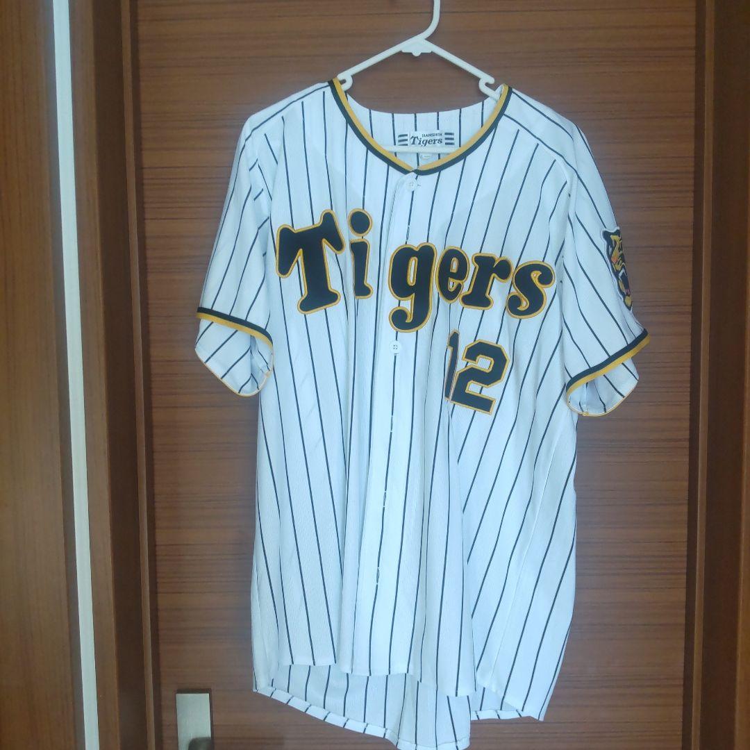 【美品】阪神タイガース坂本誠志郎12ホームユニLサイズ・シルエットＴセット