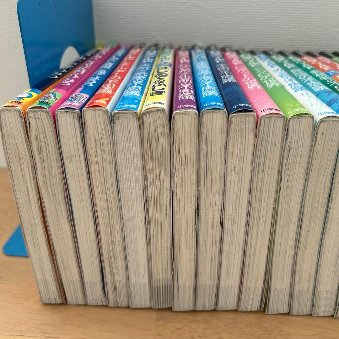 ドラえもん　科学・社会・探究ワールド　計24冊　※一部破損あり