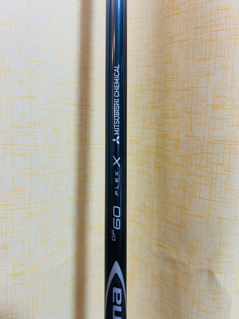 三菱ケミカル ディアマナ DF 60X 3W用 テーラーメイド スリーブ付き