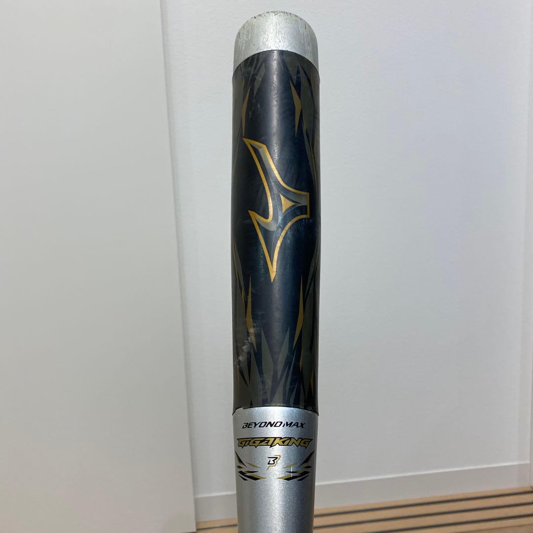 ミズノ ギガキング 83cm 軟式バット
