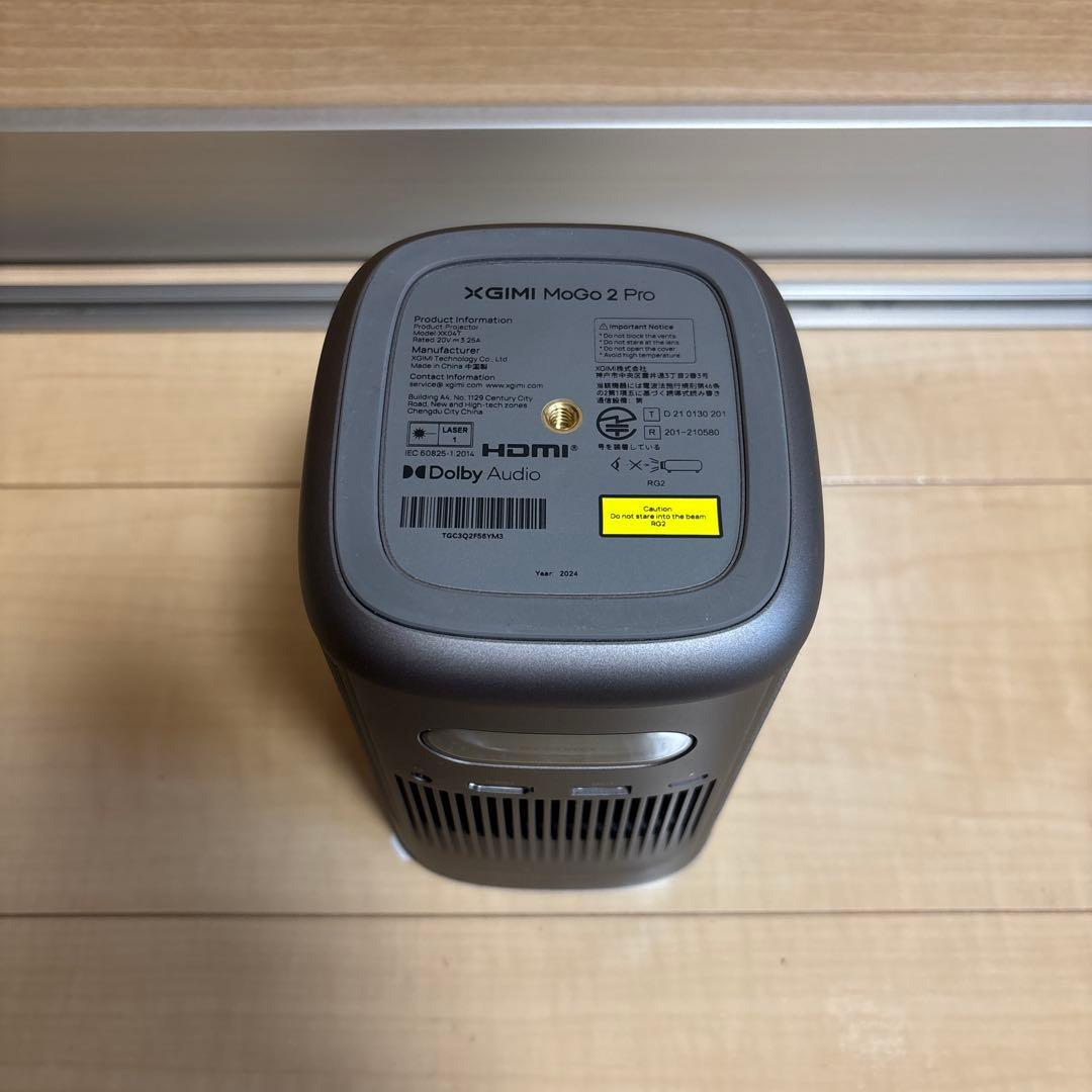 XGIMI MoGo 2 Pro 1080P プロジェクター本体