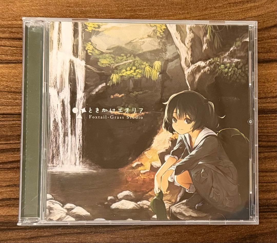 ときかけエオリア Foxtail-Grass Studio