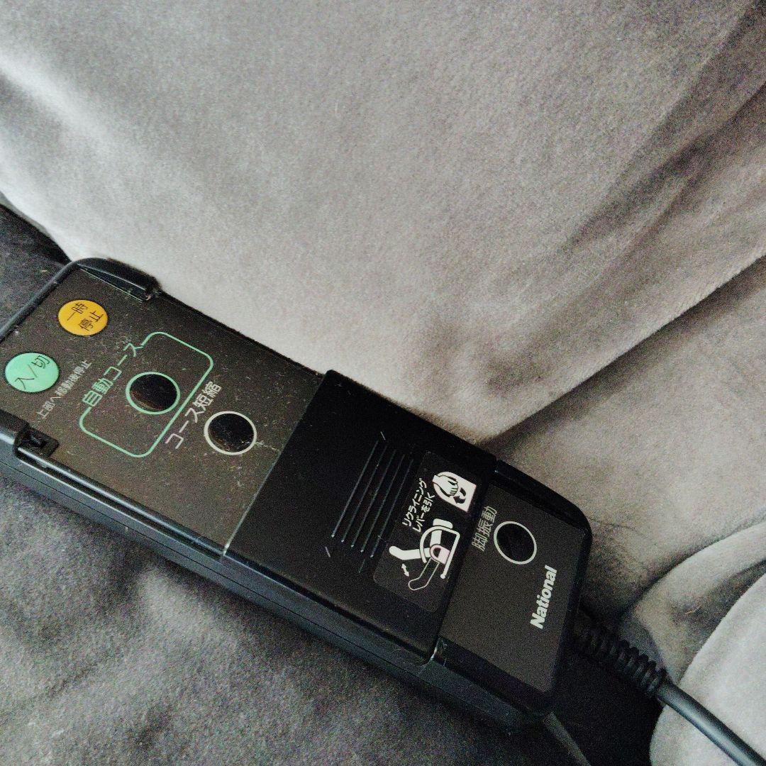 ナショナル　モミモミ肩聖タタキロボット