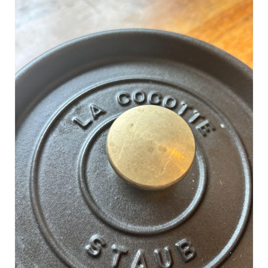 STAUB 両手鍋 20cm 黒 ピコココット フランス　鋳鉄