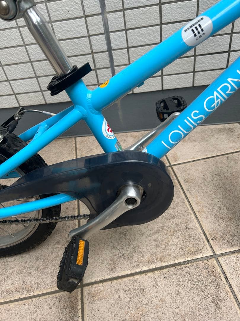 ルイガノ　16インチ　キッズ　自転車