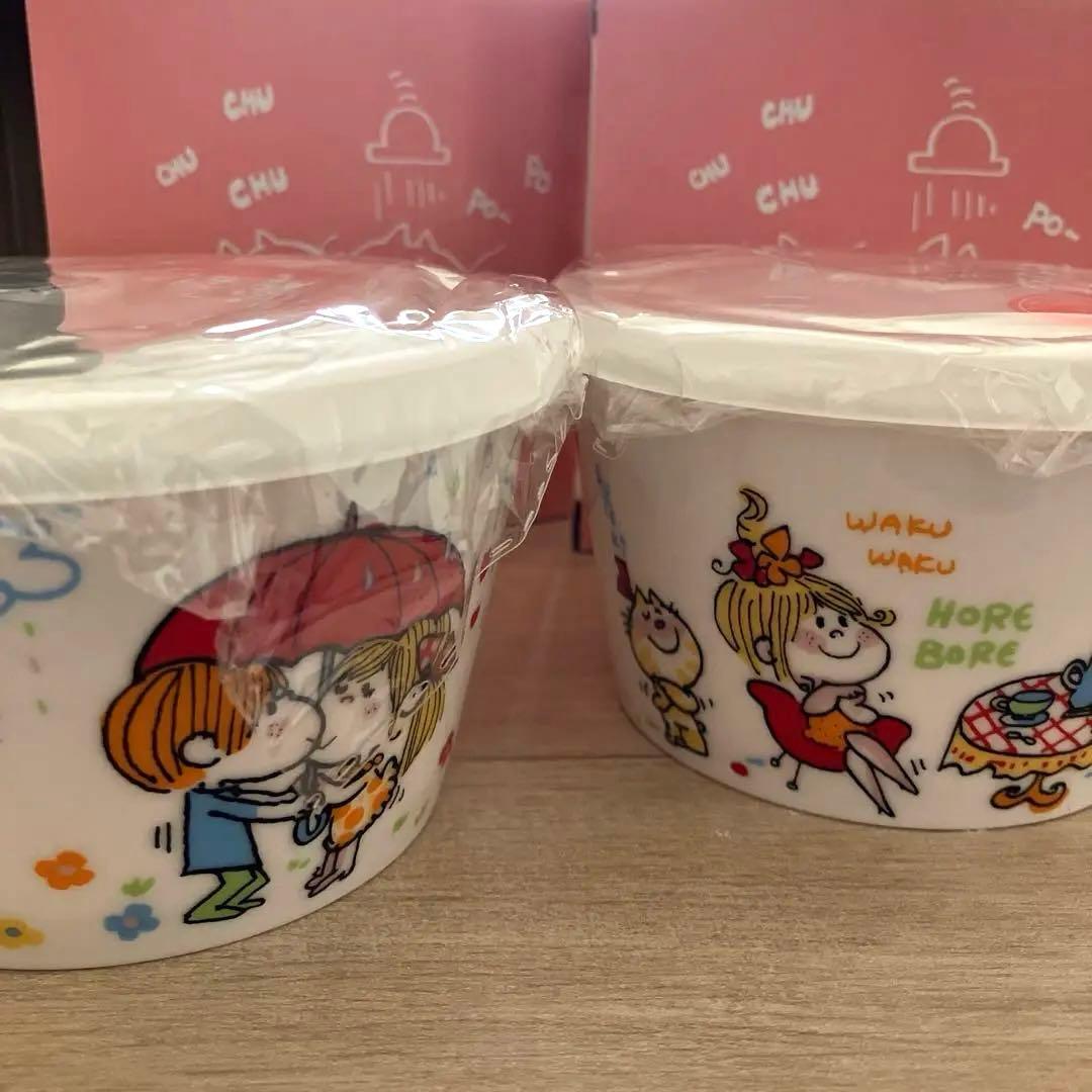 水森亜土　食器　高密封パック　レンジパック　平成レトロ　激レア