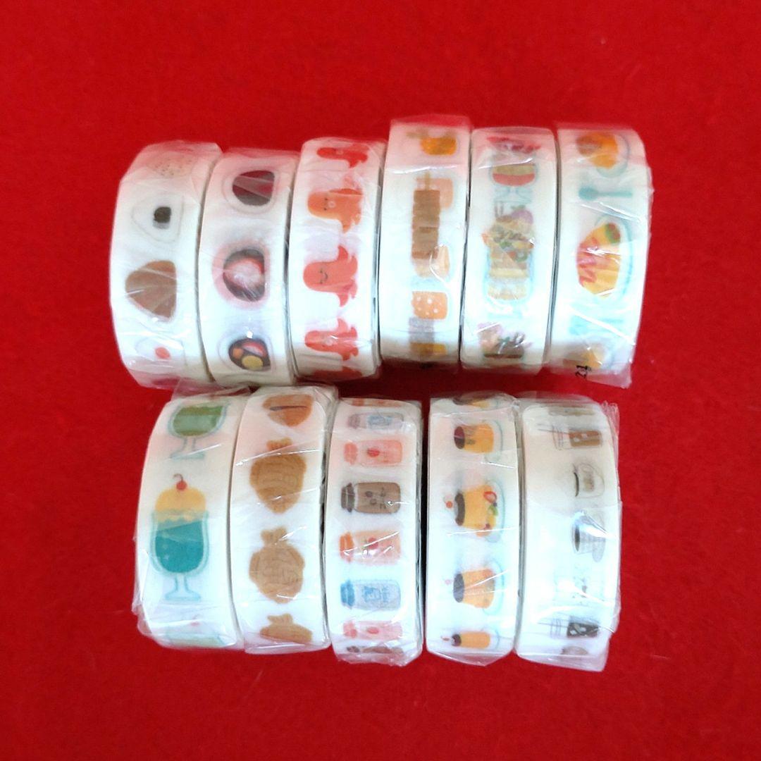 おかわりますて　10種類　要確認