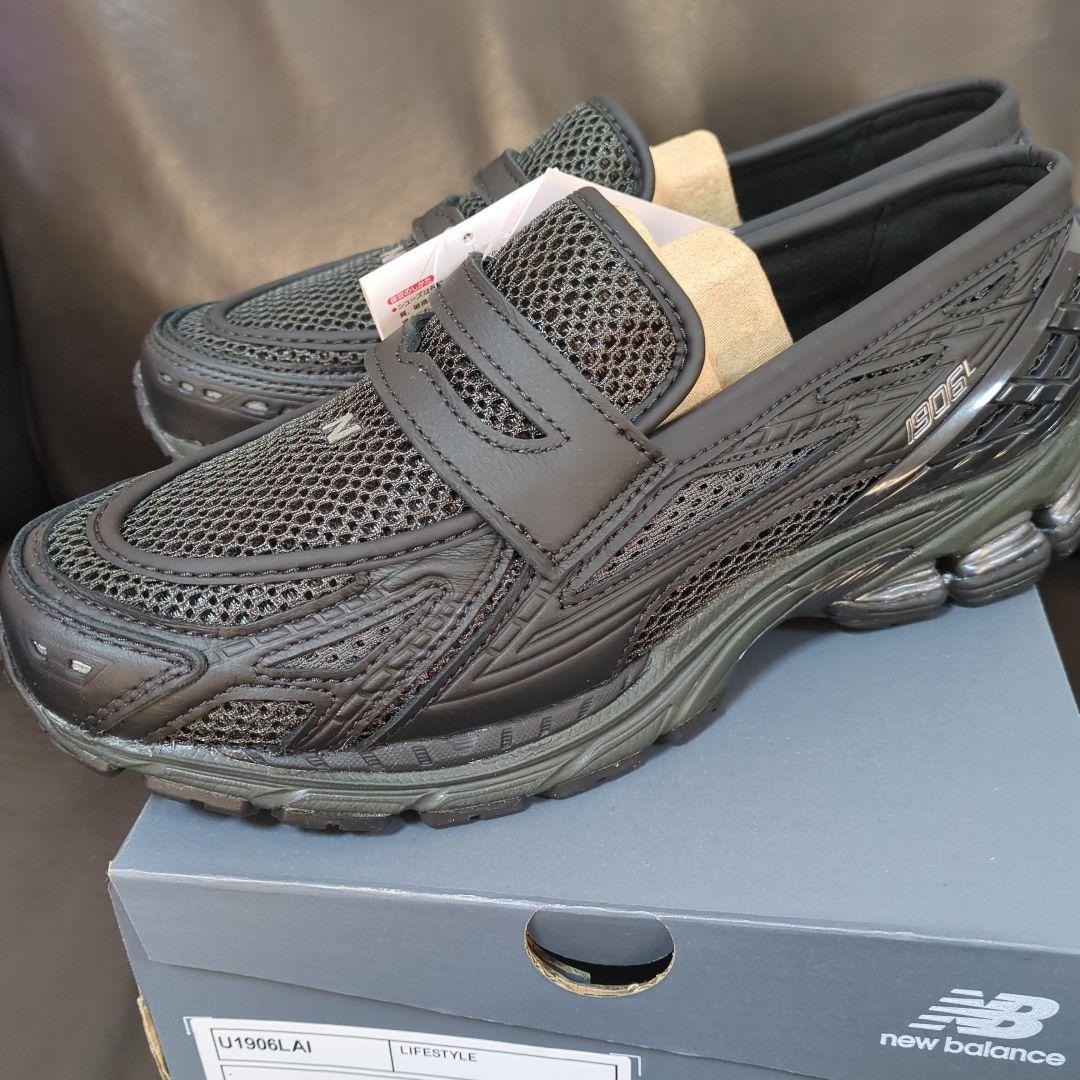 New Balance ニューバランス U1906LAI 26.5cm